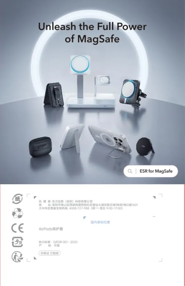 AirPods 4 Case (2024) Red | MagSafe Compatible | Hybrid Drop Protection | Cyber Series TPU Protective Cover with Drop-Proof Lock, Easy Open & Carry Strap for AirPods 4th Gen (USB-C)